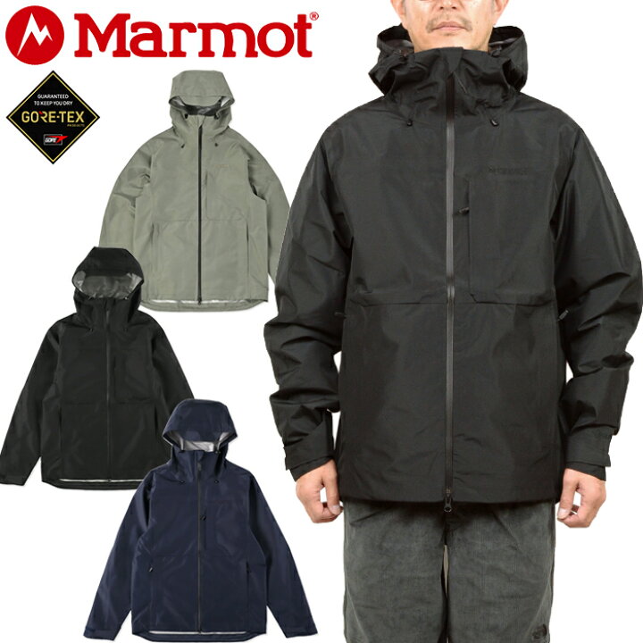 楽天市場】マーモット Marmot TSSMR407 ゴアテックス ニカ  