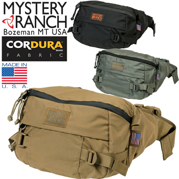 楽天市場】ミステリーランチ MYSTERY RANCH 19761003 110303 ヒップ 