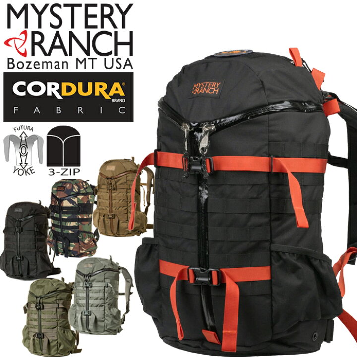 楽天市場】ミステリーランチ MYSTERY RANCH 19761328 111183 2 デイ  