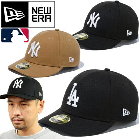 ニューエラ NEW ERA ロープロファイル 59フィフティー カスタム キャップ LP 59FIFTY MLB COSTOM CAP 13561964 13561961 13561966 オンフィールド ヤンキース ドジャース メンズ 帽子 3カラー 国内正規 2024SS 10%OFF セール