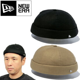 ニューエラ NEW ERA 14109480 14109481 フィッシャーマン キャップ コットンフラックス FISHERMAN CAP COTTON FLAX 麻 ヘンプ メンズ レディース フィッシング 釣り ツバ無し 帽子 2カラー 国内正規 2024SS