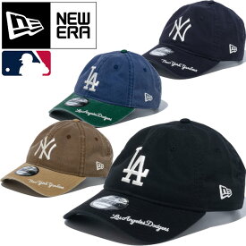 ニューエラ NEW ERA 930 メジャーリーグバイザーロゴキャップ 9THIRTY MLB VISOR LOGO CAP 14109762 14109763 14109772 14109771 ヤンキース ドジャース メンズ レディース 刺繍 帽子 4カラー 国内正規 2024SS