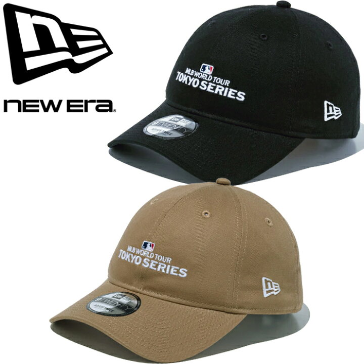楽天市場】ニューエラ NEW ERA 920 メジャーリーグ 開幕戦 東京 