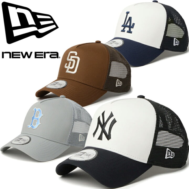 楽天市場】ニューエラ New Era 9フォーティー Aフレームトラッカー 