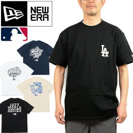 ニューエラ NEW ERA メジャーリーグアパレルワールドシリーズロゴTシャツ MLB APPAREL WORLD SERIES LOGO TEE 14121892 14121893 14121896 14121895 ヤンキース ドジャース ベースボール トップス メンズ レディース 半袖 4カラー 国内正規 2024SS