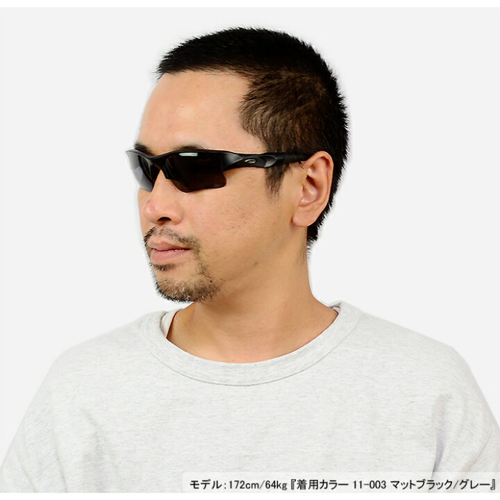 楽天市場】オークリー OAKLEY OO9008 11-003 フラック ジャケット 