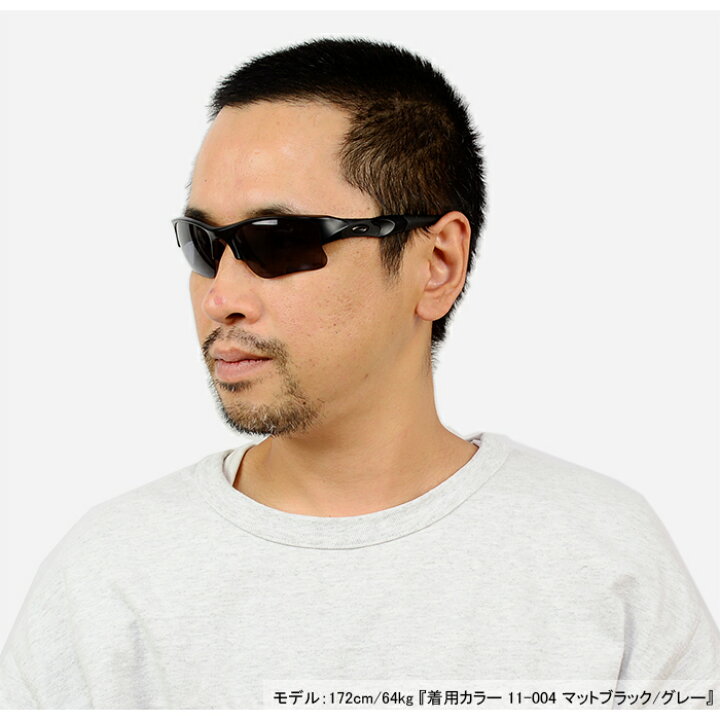 楽天市場】オークリー OAKLEY OO9009 11-004 フラック ジャケット 