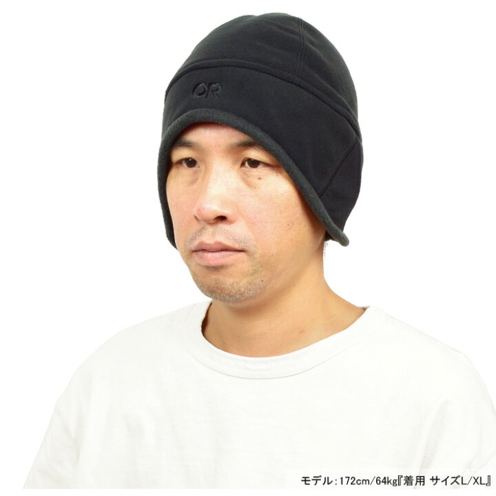 楽天市場】アウトドアリサーチ Outdoor Research 243548 19842585