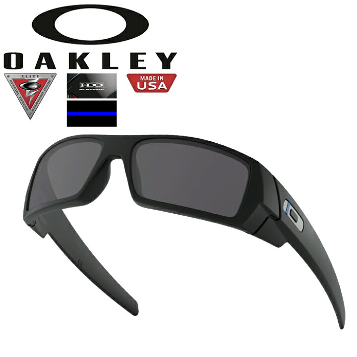 楽天市場】オークリー OAKLEY OO9014-11 ガスカン シン ブルーライン 