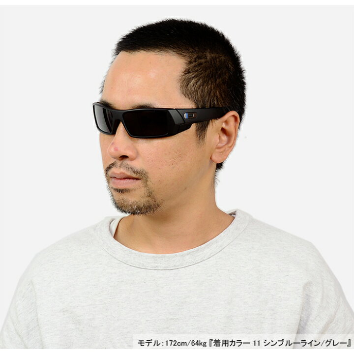 楽天市場】オークリー OAKLEY OO9014-11 ガスカン シン ブルーライン 