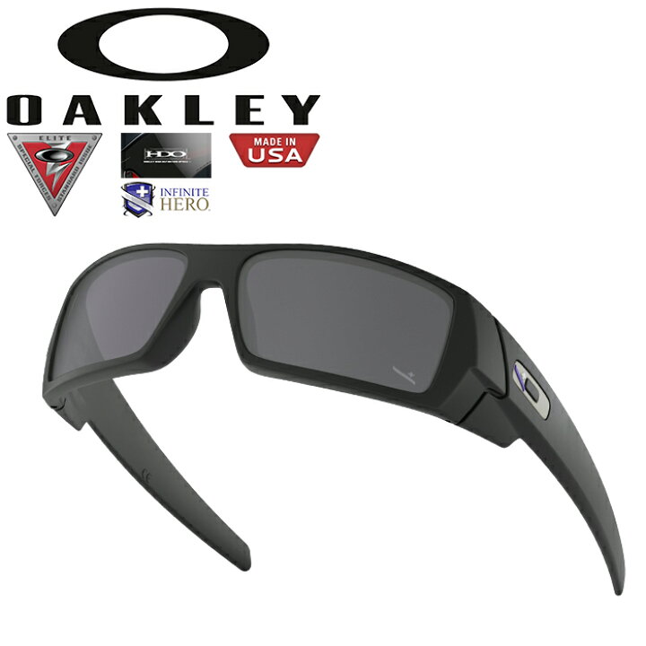 楽天市場】オークリー OAKLEY OO9014-2760 ガスカン インフィナイト  
