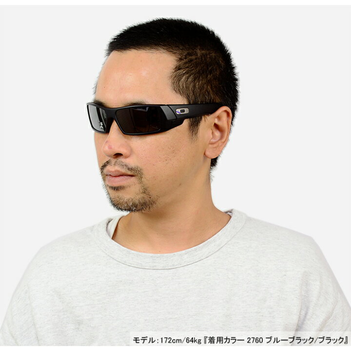 楽天市場】オークリー OAKLEY OO9014-2760 ガスカン インフィナイト 
