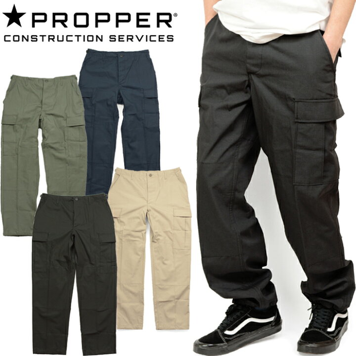 楽天市場】プロッパー PROPPER F520155 F5201 カーゴパンツ トラウザー 