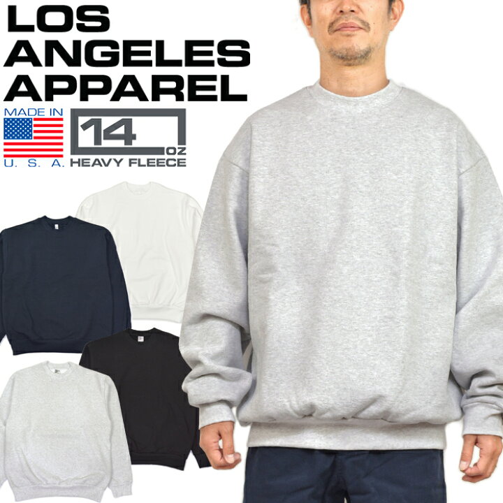 楽天市場】ロサンゼルス アパレル LOS ANGELES APPAREL HF-07 ヘビー 