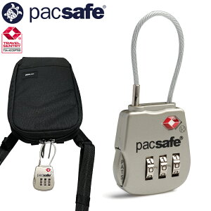 pbNZ[t PacSafe 10250 12970026 vZ[t800 Prosafe 800 AJ^AۈǔF   싞 _C 3 Ïؔԍ gx X[cP[X L[P[X CO s h `  