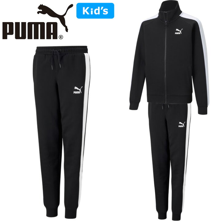 楽天市場】プーマ PUMA 530118 キッズ アイコニック トラックパンツ 