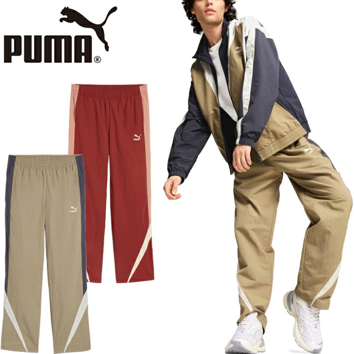 楽天市場】プーマ PUMA 629031 クラブ デ コース アーカイブ トラック 