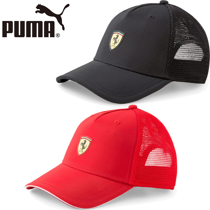 プーマ PUMA 023715 スクーデリア フェラーリ トラッカー キャップ FERRARI SPTWR TRUCKER CAP メッシュ  ベースボール ストリート メンズ レディース F1 帽子 2カラー 国内正規 2022SS | LOWBROW SPORTS