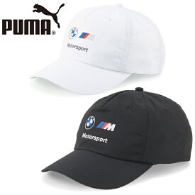 プーマ PUMA 024021 ビーエムダブリュー M モータースポーツ ヘリテージ ベースボール キャップ BMW M MOTORSPORT HERITAGE BB CAP カーブバイザー F1 ストリート メンズ レディース 帽子 2カラー 国内正規 40%OFF セール