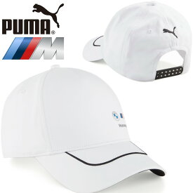 プーマ PUMA 024788 ビーエムダブリュー M モータースポーツ ベースボール キャップ BMW M MOTORSPORT BB CAP カーブバイザー スナップバック F1 メンズ レディース 帽子 3カラー 国内正規 2024SS