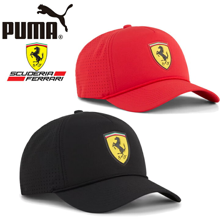 楽天市場】プーマ PUMA 026232 フェラーリ レース トラッカー キャップ 