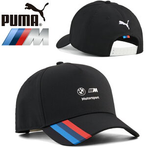 �v�[�} PUMA 026872 �r�[�G���_�u�����[ M ���[�^�[�X�|�[�c �t�@���V���[�Y �x�[�X�{�[�� �L���b�v BMW MMS FAN SERIES BB CAP �J�[�u�o�C�U�[ �X�i�b�v�o�b�N F1 �����Y ���f�B�[�X �� �X�q 2�J���[ ��