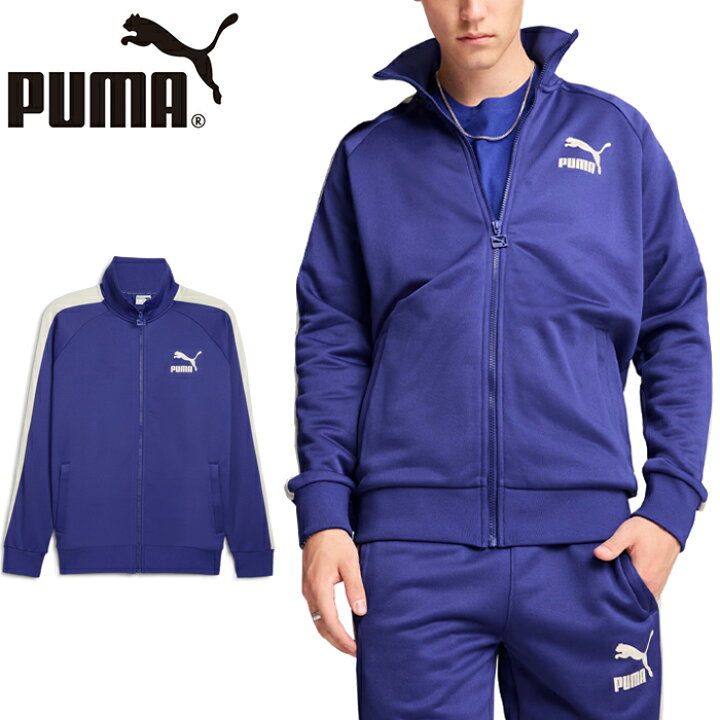 楽天市場】プーマ PUMA 620606 T7 アイコニック トラック ジャケット 