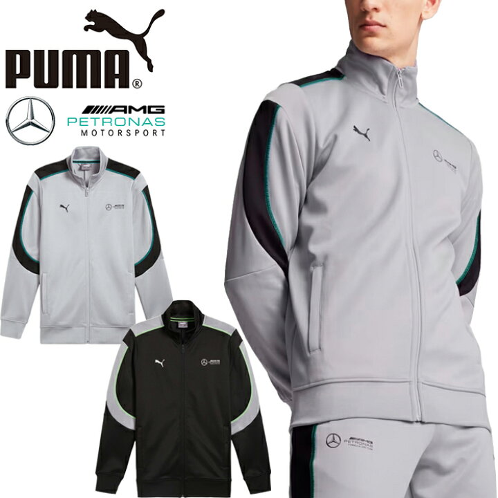 楽天市場】プーマ PUMA 627316 メルセデス ベンツ アーマーゲー 