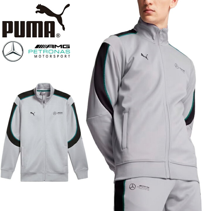 楽天市場】プーマ PUMA 627316 メルセデス ベンツ アーマーゲー 