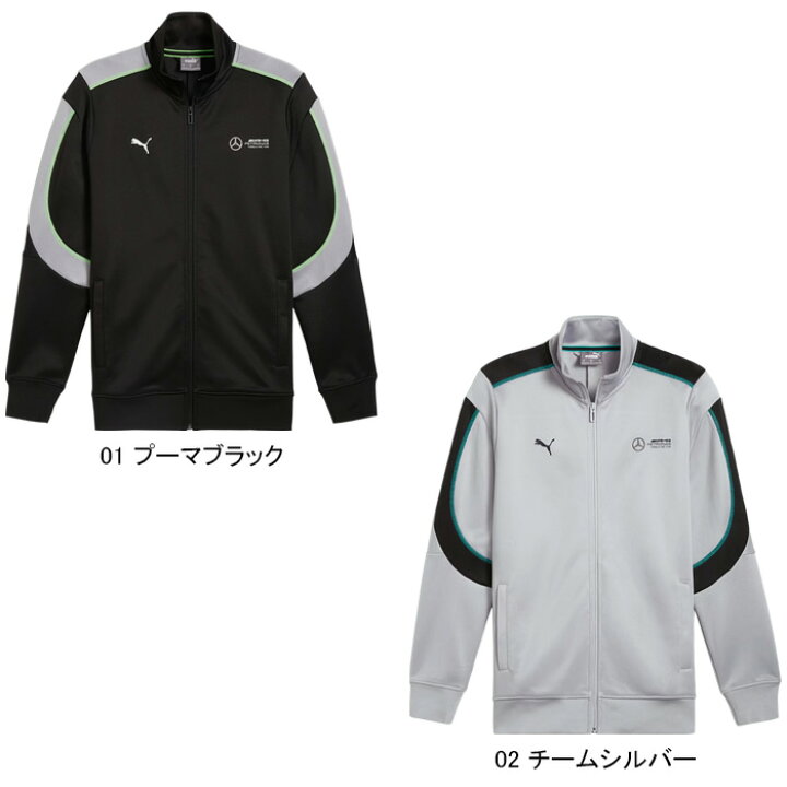 楽天市場】プーマ PUMA 627316 メルセデス ベンツ アーマーゲー 