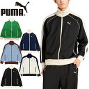 プーマ PUMA 631209 T7 トラックジャケット ジャパン T7 TRACK JACKET JAPAN ジャージー トラックトップ スタンドカラー トップス ユニセックス メンズ レディース 5カラー 国内正規 2025AW 10%OFF セール