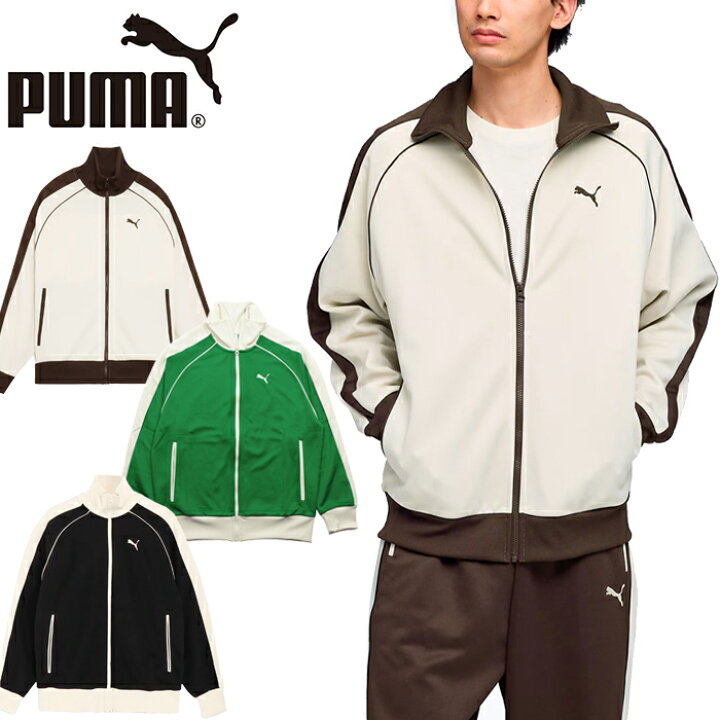 楽天市場】プーマ PUMA 631209 T7 トラックジャケット ジャパン T7 