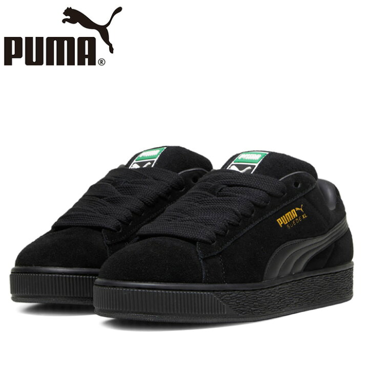 楽天市場】プーマ PUMA 395205-33 スウェード XL SUEDE XL スエード 
