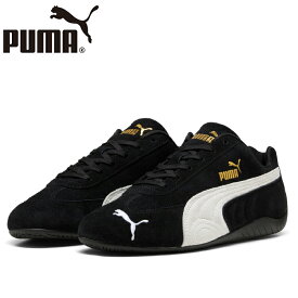 プーマ PUMA 398846-01 スピードキャットOG SPEEDCAT OG トラックレース クラシック スエード スニーカー シューズ メンズ モータースポーツ 靴 01 プーマブラック/プーマホワイト 国内正規 2025AW