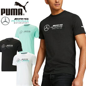 プーマ PUMA 538482 メルセデス ベンツ アーマーゲー ペトロナス モータースポーツ ロゴ Tシャツ MAPF1 LOGO TEE トップス ストリート カットソー メンズ レディース F1 車 半袖 3カラー 国内正規 2023SS 30%OFF セール