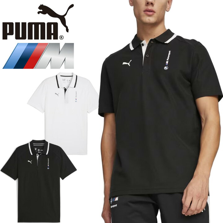 楽天市場】プーマ PUMA 624154 ビーエムダブリュー M モータースポーツ 