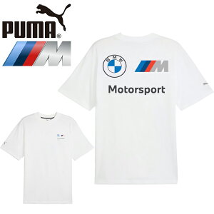 �v�[�} PUMA 630693 �r�[�G���_�u�����[ MMS �X�^�b�N�h ���S T�V���c BMW M MOTOR SPORTS STACKED LOGO SHORT SLEEVE T SHIRT �o�b�N�v�����g �g�b�v�X ���[�^�[�X�|�[�c �����Y ���f�B�[�X �R���{ ���� 2�J���[ 