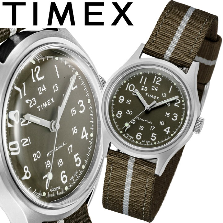 楽天市場】タイメックス TIMEX TW2U69000 メカニカル キャンパー  