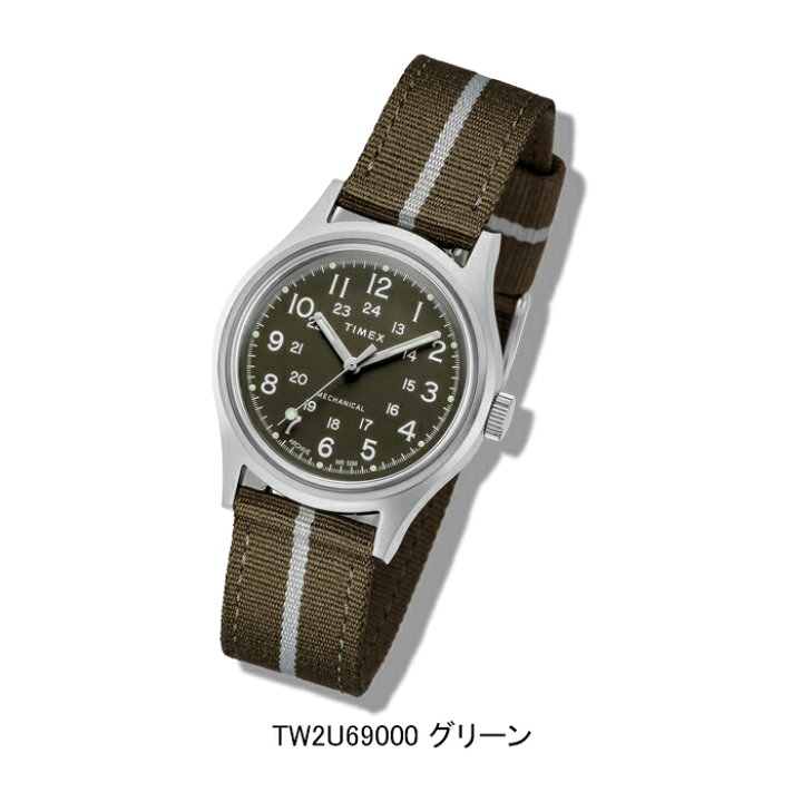 楽天市場】タイメックス TIMEX TW2U69000 メカニカル キャンパー 