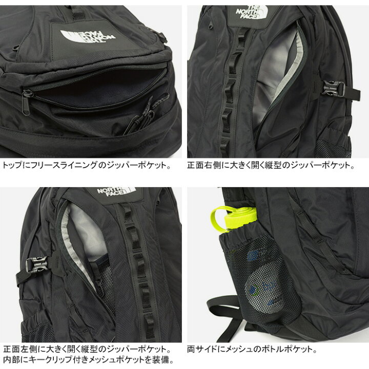 楽天市場】ザ・ノース・フェイス THE NORTH FACE NM72300 エクストラ 