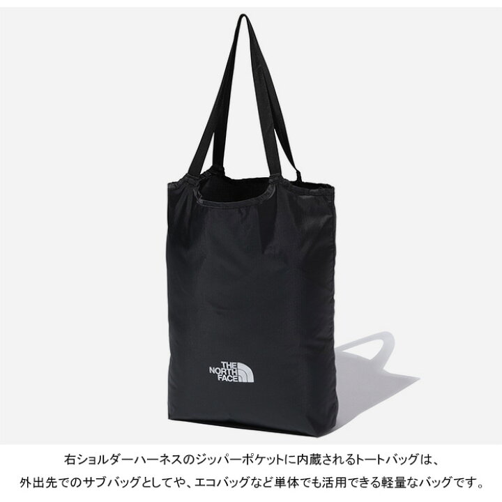 楽天市場】ザ・ノース・フェイス THE NORTH FACE NM72300 エクストラ 