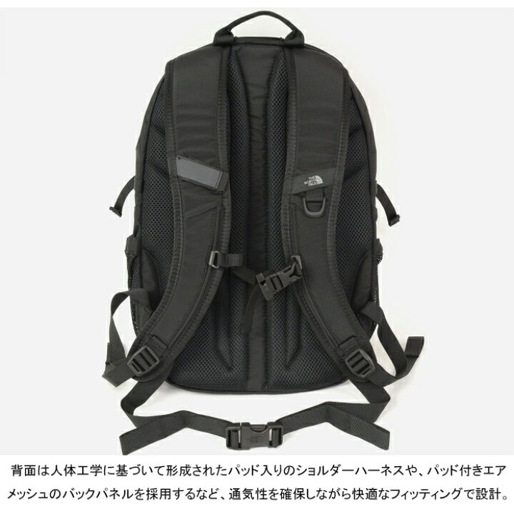 楽天市場】ザ・ノース・フェイス THE NORTH FACE NM72303 シングル 