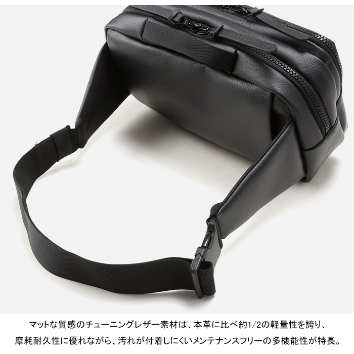 KaMa様専用ヒップバッグ　レザーTuning Leather Hip bag
