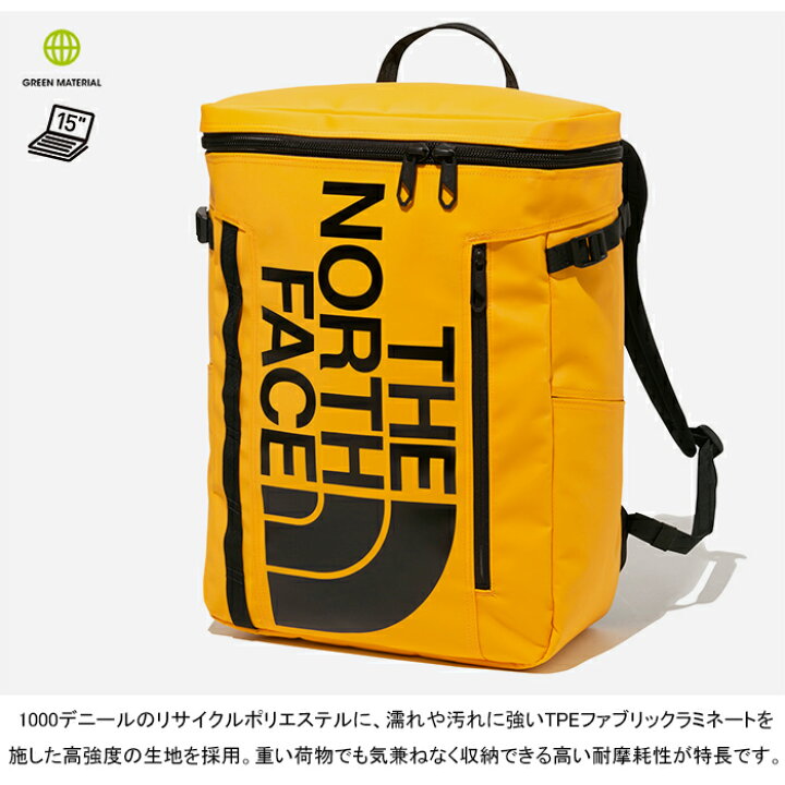 楽天市場】ザ・ノース・フェイス THE NORTH FACE NM82150 BCヒューズ  