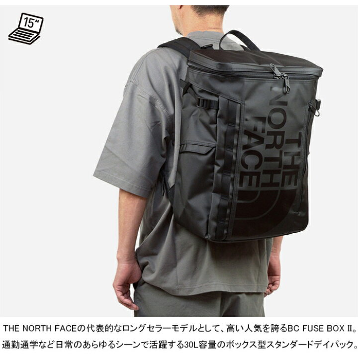 楽天市場】ザ・ノース・フェイス THE NORTH FACE NM82255 BCヒューズ 
