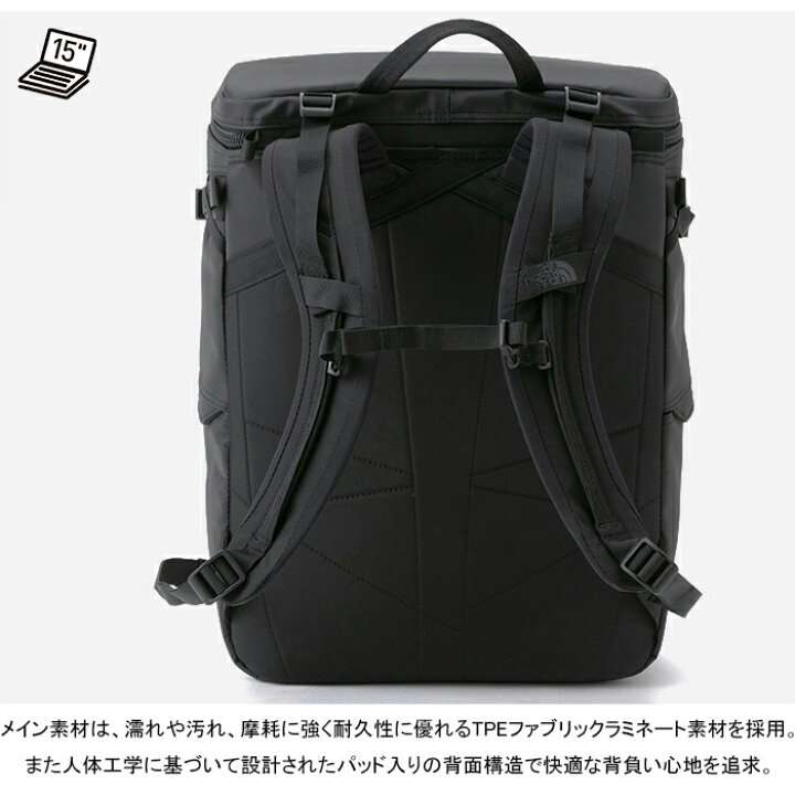 完売カラー ノースフェイス 30L ヒューズボックスⅡ NM82255 TP 