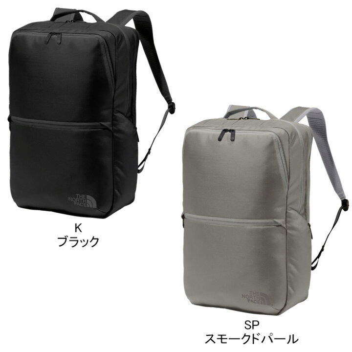 ここみるく様専用 はめ込ん ザ・ノースフェイス シャトルデイパックスリム
