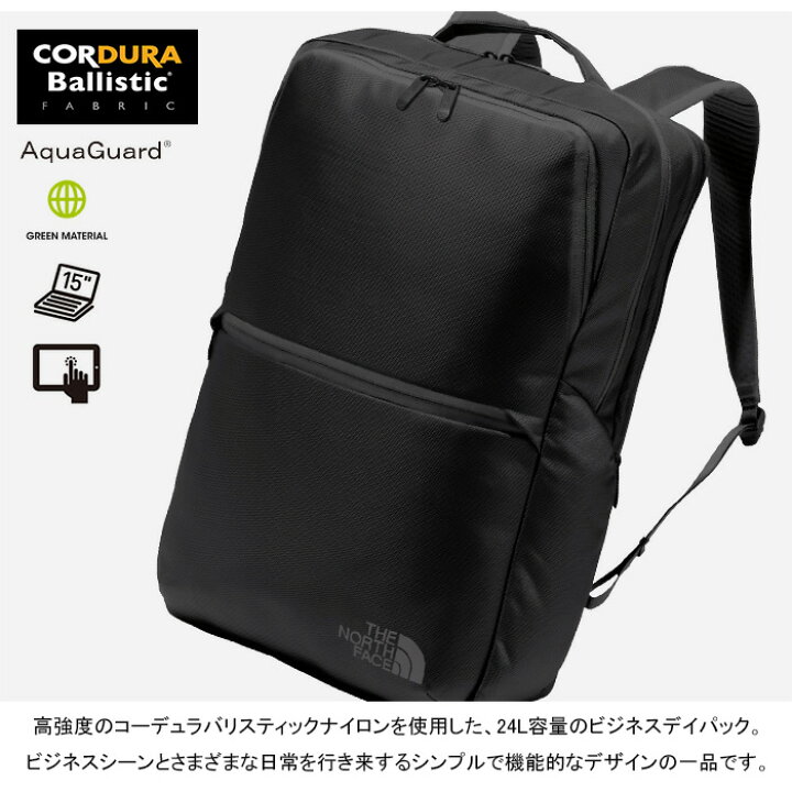 楽天市場】ザ・ノース・フェイス THE NORTH FACE NM82329 シャトル  