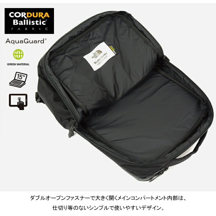 楽天市場】ザ・ノース・フェイス THE NORTH FACE NM82329 シャトル  