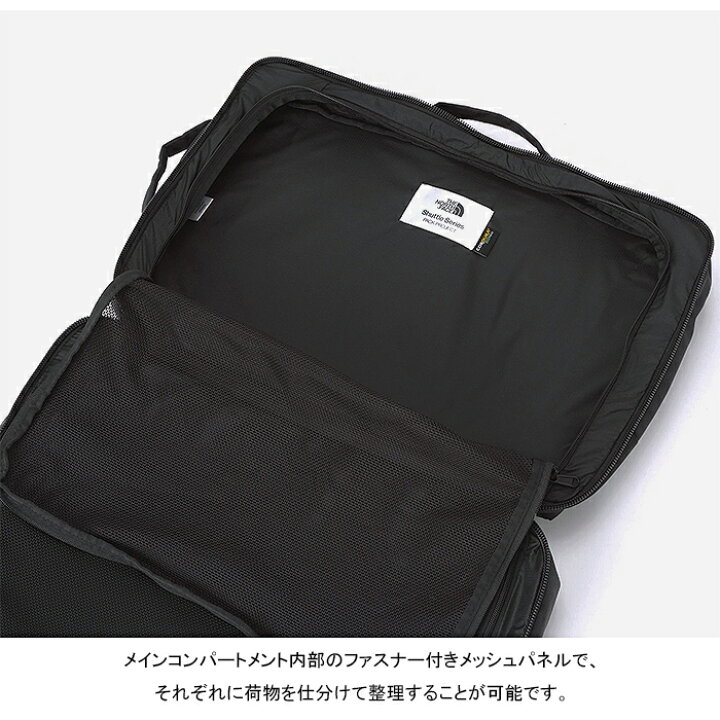 楽天市場】ザ・ノース・フェイス THE NORTH FACE NM82332 シャトル 